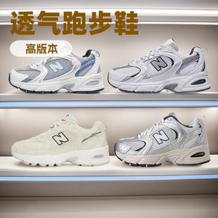 ���＃ԭ���e�ٴ����°ق�NB530���y�ܲ�Ь͸��W���\��Ь�ϵ�Ь