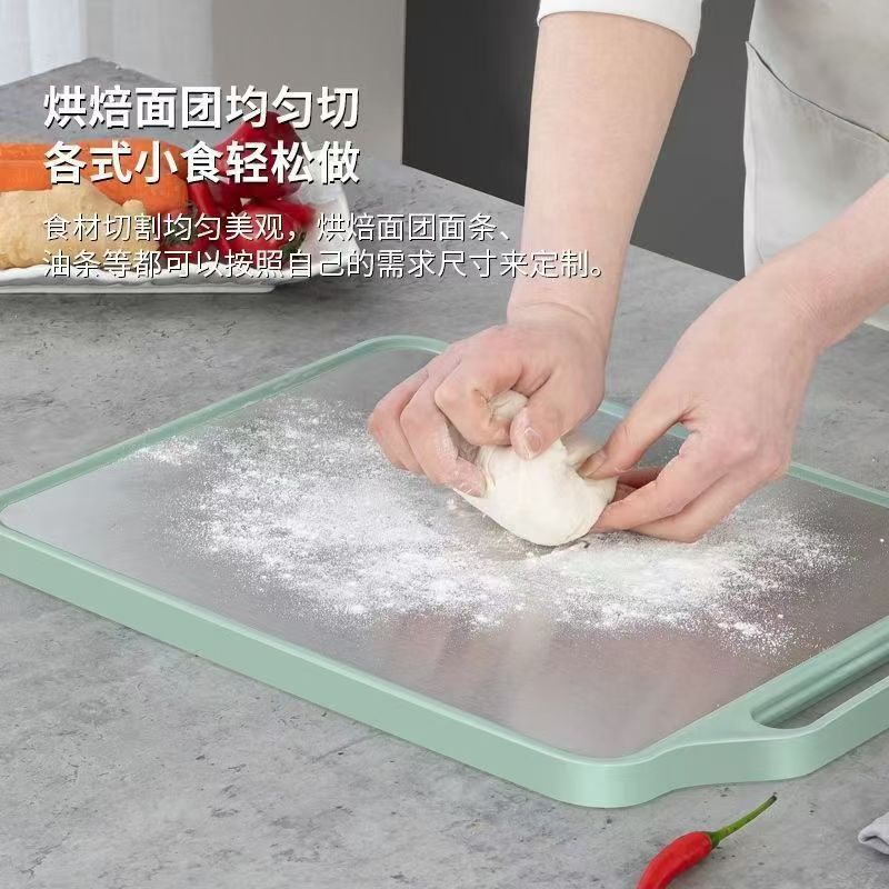 ショートビデオ起爆家庭用ステンレスプラスチック両面まな板抗菌防かび粘着板果物まな板キッチンまな板|undefined
