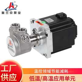 VPE-07EM高扬程水泵咖啡机铸铁增压泵高扬程叶片泵耐高温叶片泵