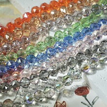 8mm��������ˮ���W����Ʒ�|�����M��AB��ɢ��diy�ִ����Ʒ���