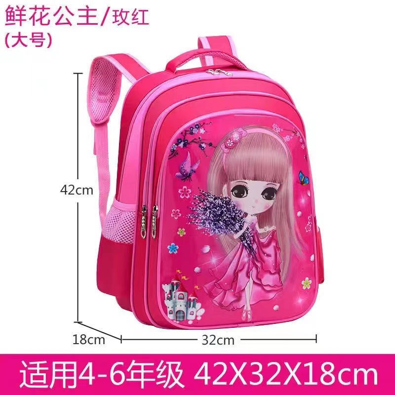 Nuevo bolso de escuela primaria transfronterizo, bolso escolar para niños de la serie de princesas bonitas de dibujos animados para niñas, mochila reductora de carga versión coreana