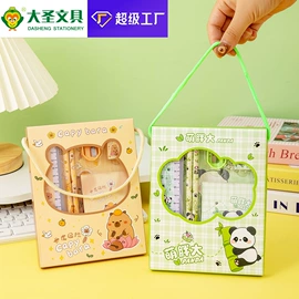 铅笔;文具套装;画笔