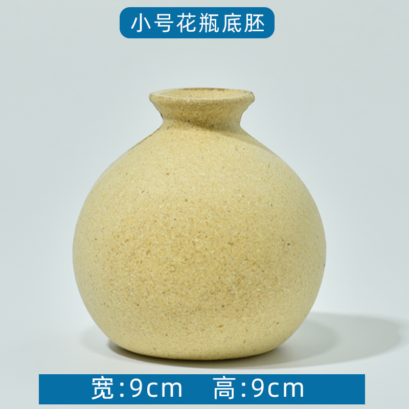 Fondo de mosaico embrión bricolaje material hecho a mano jarrón posavasos jardín de infantes infantil arte bandeja embrión blanco madera maciza