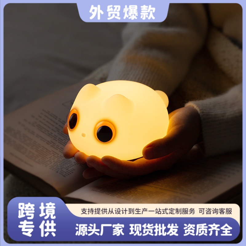 Lámpara de Noche de Silicona con Forma de Gato, Linda, para Dormitorio, Regalo para Niños, Temporizador, Lámpara de Mesa de Noche, Luz Suave, Protección para los Ojos