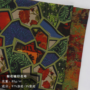 �滨�� ��Ⱦƴ��ӡ���� �r�b�r���^��������ñ�� ��]���y����