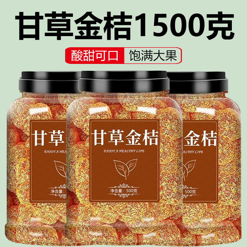 【2kg ~ 대형 캔】 업그레이드 및 볼륨 증가 500g*4캔