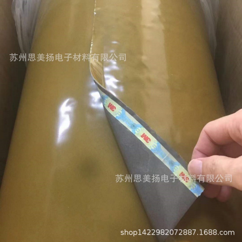 现货供应3MRT8012汽车双面胶 1.2mm厚灰色亚克力泡棉胶带分切散料