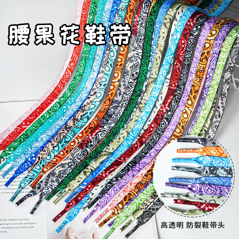 Цветочные шнурки кешью оптом, универсальные кроссовки Air Force One, повседневная обувь, обувь для скейтбординга, парусиновая обувь, Баскетбольная обувь, шнурки