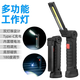 手电筒;手电筒;野营/露营灯