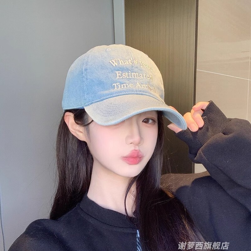 Denim cap soft top baseball cap women's spring and autumn face small 2025 new enlarged head circumference widened brim deep top