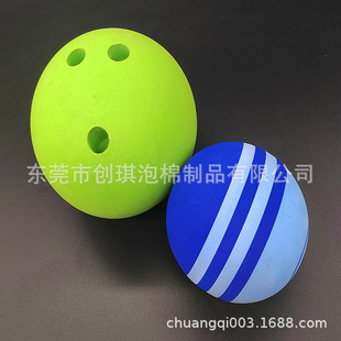 15cm Large Stripesd Massage Ball 60 Degree Hardened Solid Ball Double-headed Fascia Ball Yoga Practice Ball Custom-made