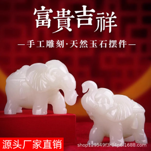 ��ʯС��ɐ۔[���YƷ�����������k�|�����նY����ֶY��ˇƷ�b�