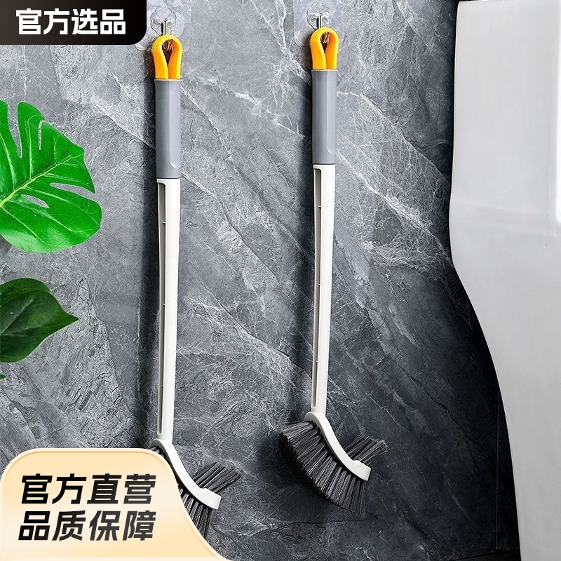 Cepillo de baño de mango largo sin ángulo muerto Cepillo de limpieza engrosado inodoro de doble cara montado en la pared cepillo de espacio de pelo suave para el hogar