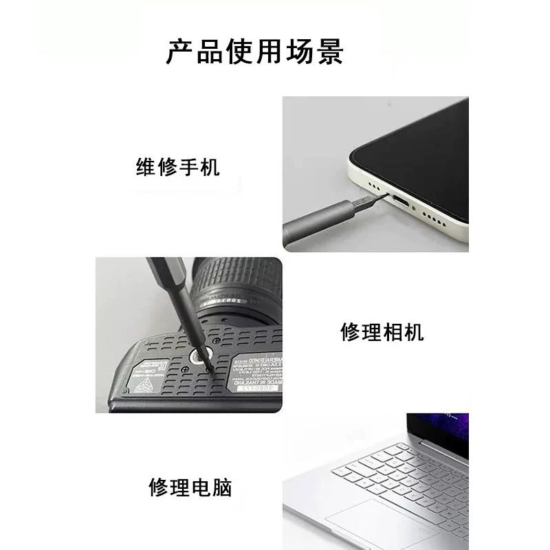 Apple, набор отверток, электронный универсальный ноутбук для ремонта, Android
