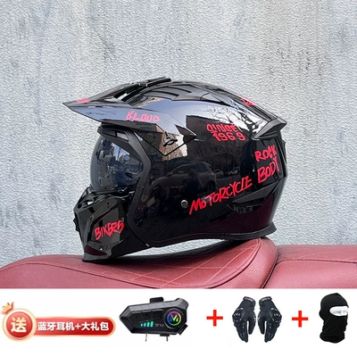 Retro Removable 3C Combination Helmet, Motorcycle Safety Supplies - black-red-cup-with-black-tea-y10-external-bluetooth-m