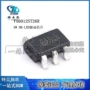 驱动全新sot23-6900mv芯片