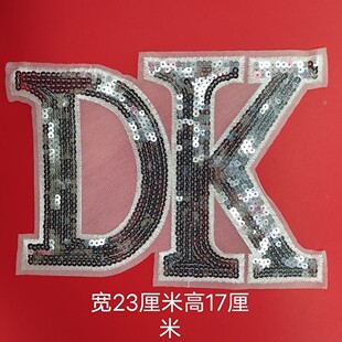 Ӣ����ĸDK��������Ƭ��ϴ̽�Ӣ���a���N�����r��DIYŮ�bͯ�b�o