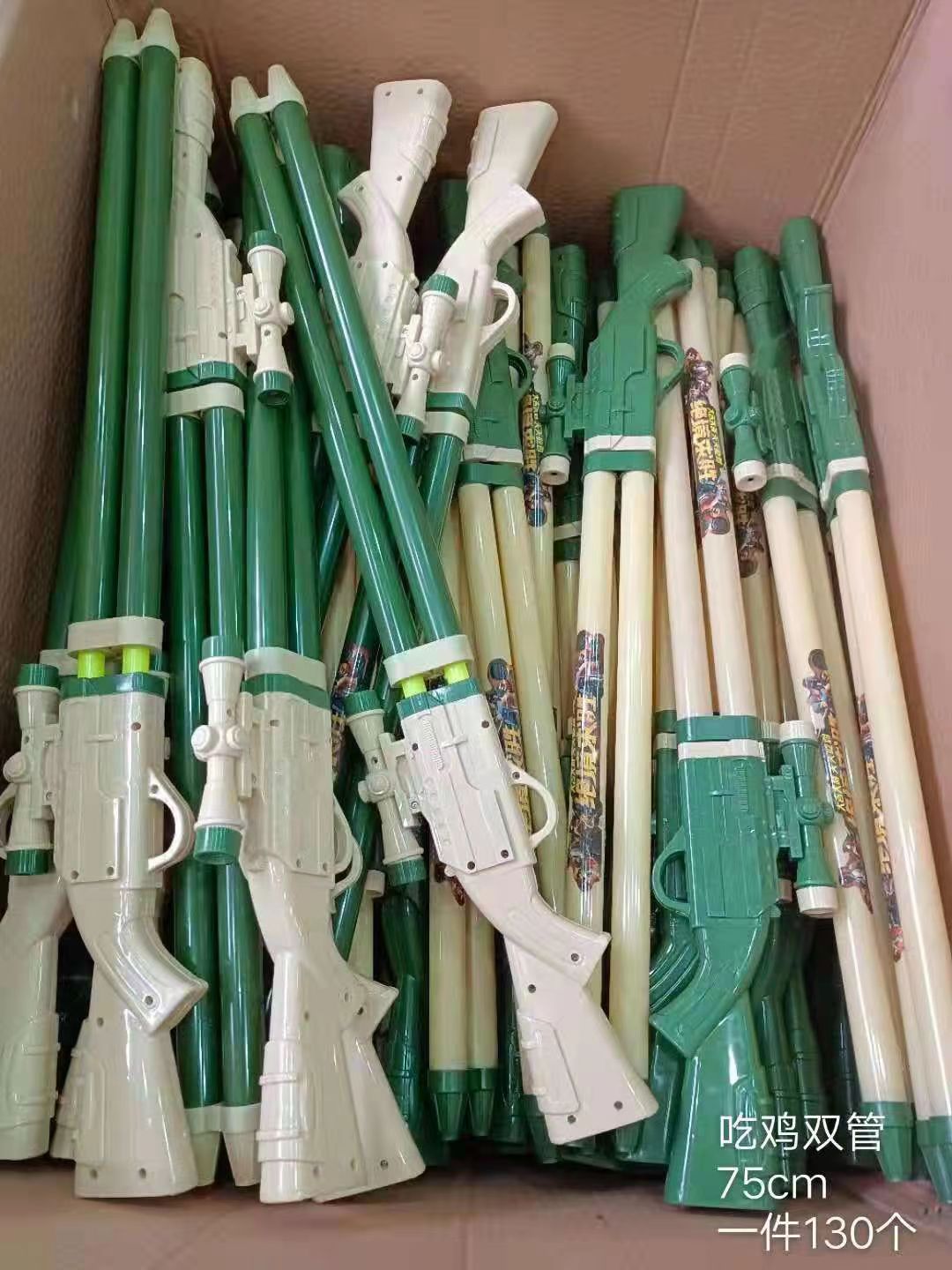 mmexport1655885318864