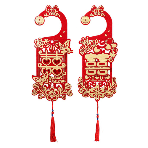 Wedding room decoration, wedding door handle, small pendant, wedding new house, living room decoration, happy word pendant, wedding supplies