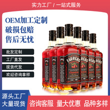 ��Խݮ�Lζ����Ůʿ�Ͷ�΢�����ھ����������700ml��ƿ�{�ƻ���