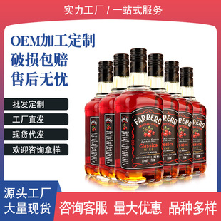 ��Խݮ�Lζ����Ůʿ�Ͷ�΢�����ھ����������700ml��ƿ�{�ƻ���