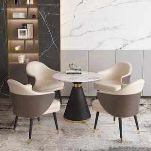 Light luxury sales department negotiation table and chair milk tea shop coffee shop one table four chairs 4S office reception table and chair combination