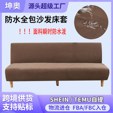 �羳˲�r��ˮ���o����ɳ�l����ȫ���f������ȫ���ۯB����ɳ�l����