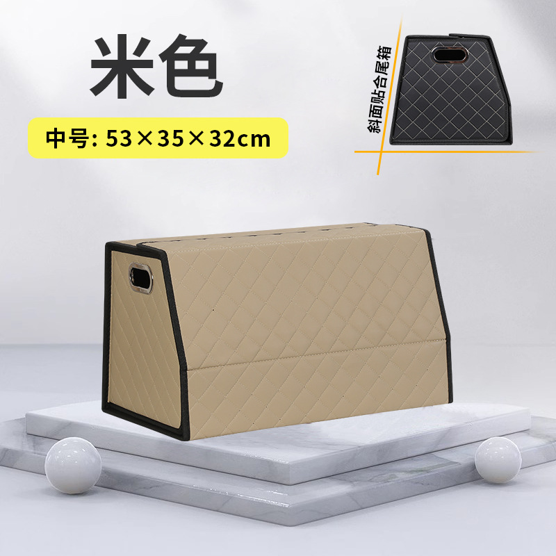 마그네틱 스타일 [베이지-중형 53*35*32] 하단 플립 디자인