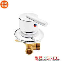 ���w��ԡ����ˮ�y���^�_�P��� ���ˮ������ԡ�ҙnλ�{���]