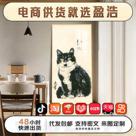 盈浩 日式简约风宠物装饰画 猫咪玄关走廊装饰画 猫的客厅竖版画