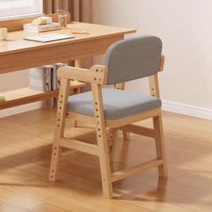 Liftable and Adjustable Solid Wood Back Seat Kidsren's Learning Chair Student Sitting Posture Correction Writing Desk Chair Dining Chair