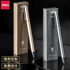 Power S99 Metal Bullet Head 0.5mm Black Neutral Pen, Rotating Core Business Carbon Signature Pen, Neutral Pen