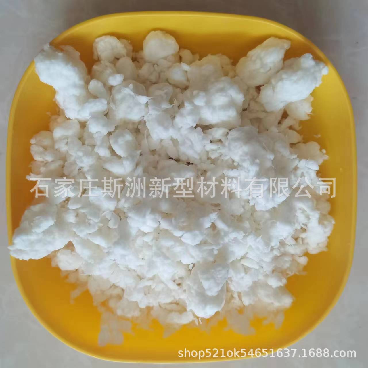 49d3e52730bcfd9d4cfc63d83ebefb