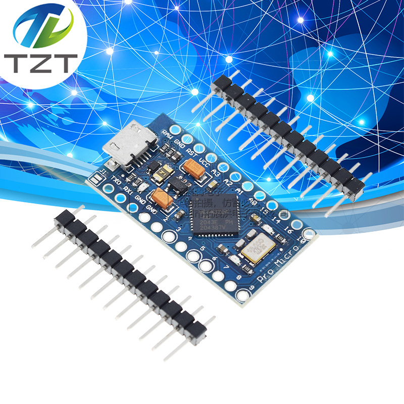 Pro Micro模块 采用Atmega32U4 5V 16MHz 自身usb更新程序