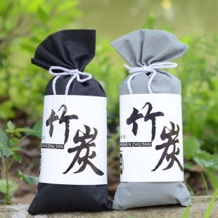 Bamboo charcoal bag car formaldehyde removal odor removal artifact home car dual-purpose chair back hanging activated carbon bag purifying air
