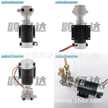 旋转高压叶片泵批发 PRG8ASXV-500WDC24V直流无刷水泵增压泵