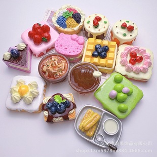 ��̖����ʳ�浰����Ʒdiy�����z�����N�֙C��ä�������[����֬��