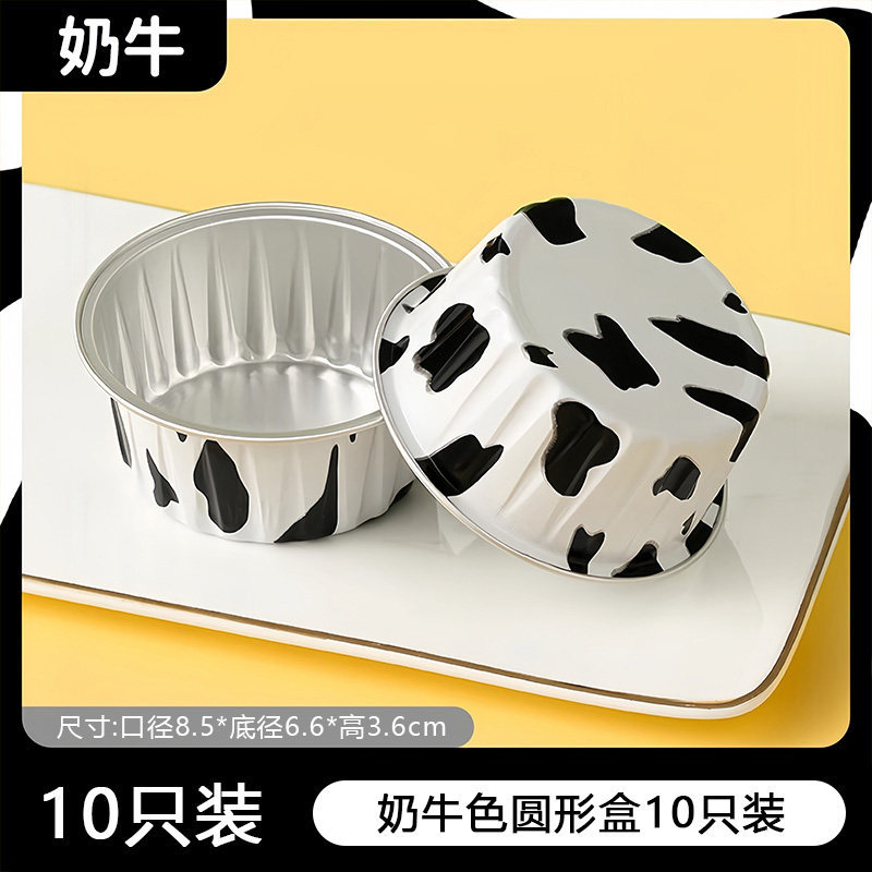 Freidora de aire tazón de papel de aluminio reutilizable horno casero pudín molde de horneado pequeño caja de papel de estaño tazas y platos