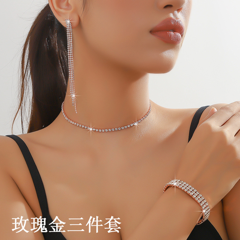 玫瑰金-三件套.jpg