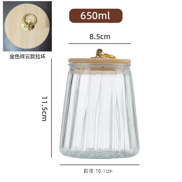 650ml conical + bamboo cover [golden auspicious cloud pull ring]