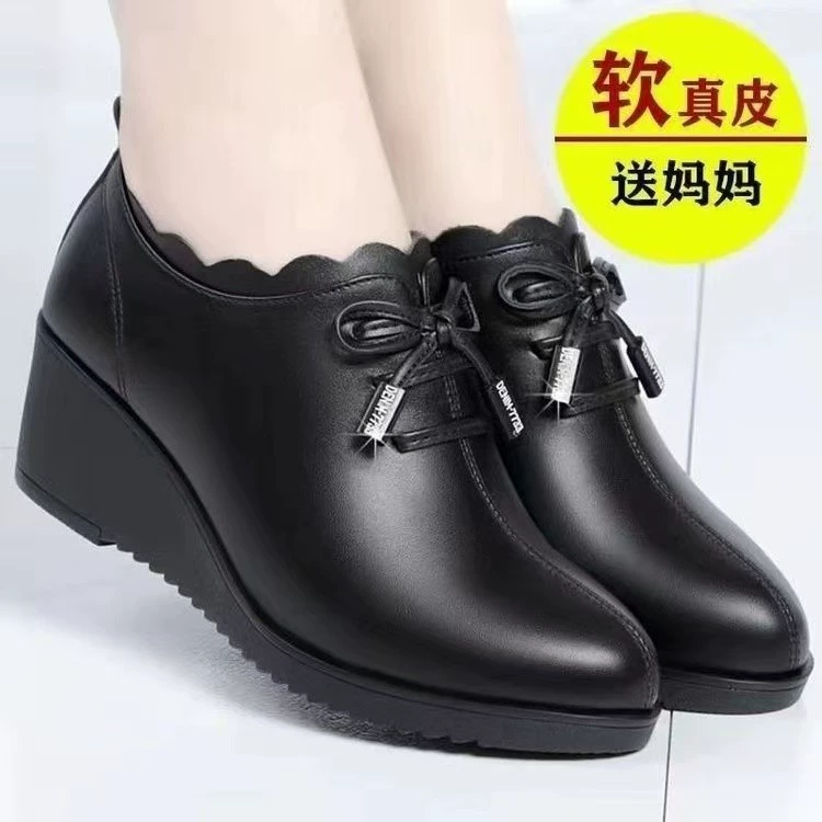Мягкие кожаные туфли мамы с наконечными каблуками модные дикие маленькие кожаные туфли плюс бархат 2024 весна и осень новые легкие рабочие одиночные туфли
