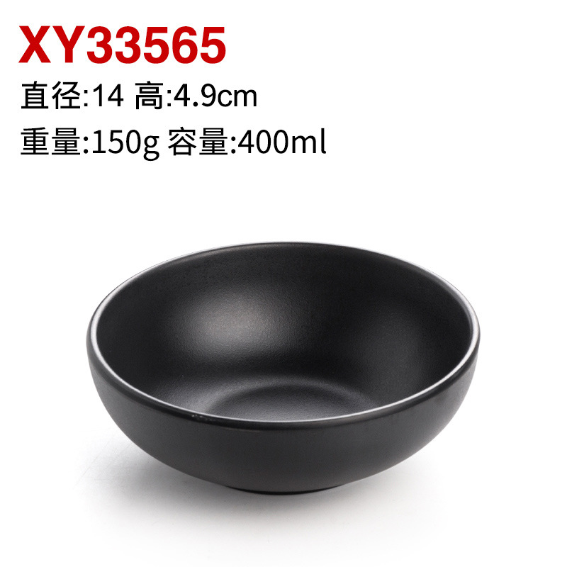 XY33565