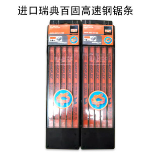 �M���~���Ƹ���䏗l 䏲��P� ���ٹ�䏗l �䏗l18 24�X