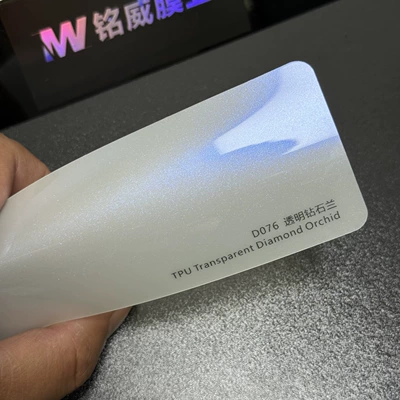 Tpu Color-Changing Film Diamond Sparkle: Car paint protective film - tpu-transparent-diamond-blue-152m15mroll