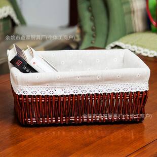 Rattan storage basket fruit basket rattan vegetable and fruit basket woven basket snack sundry basket rattan basket free shipping