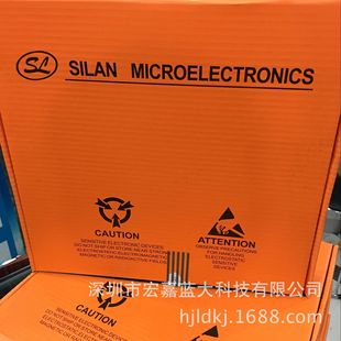 SD42567 SOP-8 ԭ�b ʿ�m΢ һ�������� LED��оƬ  ʿ�mIC