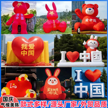 ���c�����ۇ��ܚ�ģ�l�������������ģ���̈�������ꐿ�ͨ�b�