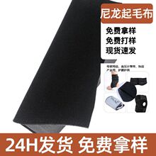 ���a�t���䎧�h���oζ�ͺ�0.15mmPVCtpu����������ë����ճ�۲�