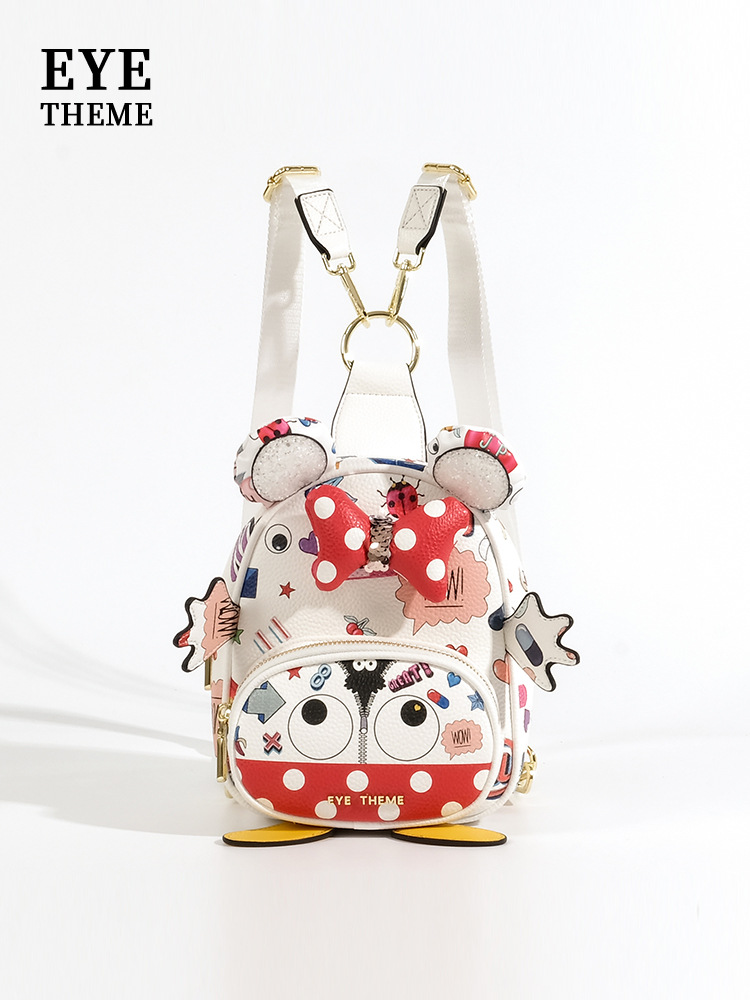 Mujeres lindas mini mochila impresión casual bolso de pecho de dibujos animados multipropósito cambiante chicas calle PU2152 #