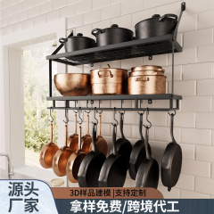クロスボーダー壁掛け式鍋具収納棚台所フライパン棚多層鍋棚多目的整理棚